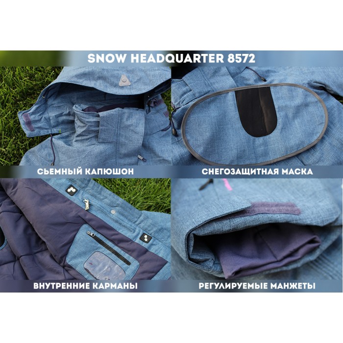 Жіноча подовжена куртка Snow Headquarter B8572 Деним