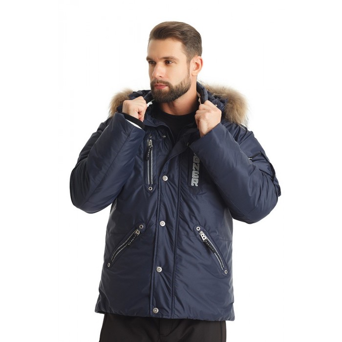 Чоловіча гірськолижна куртка BOGNER 6002 Темно-синя