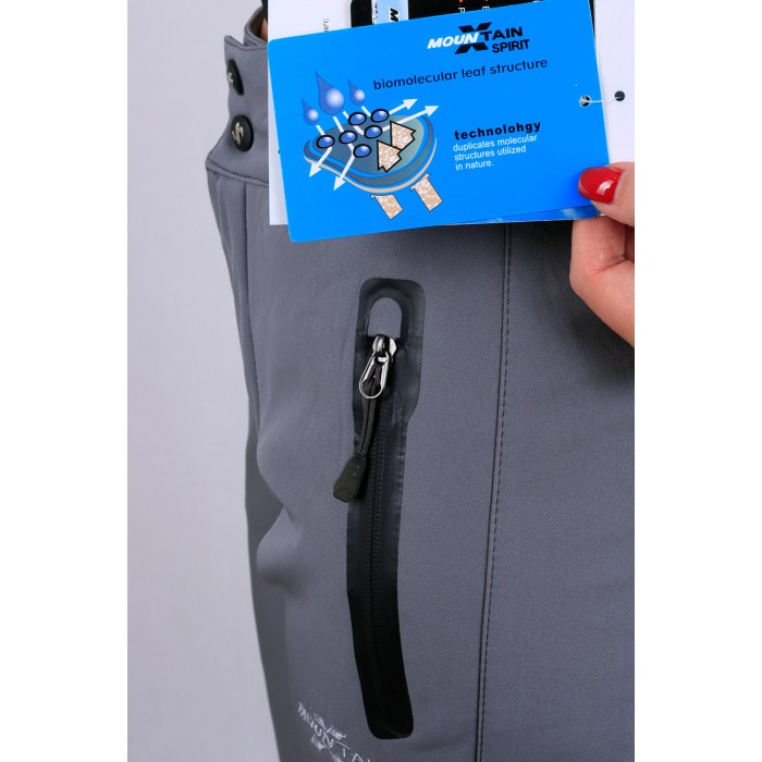 Штани Softshell X Mountain Spirit 904 сірі Штани Softshell X Mountain Spirit 904 сірі