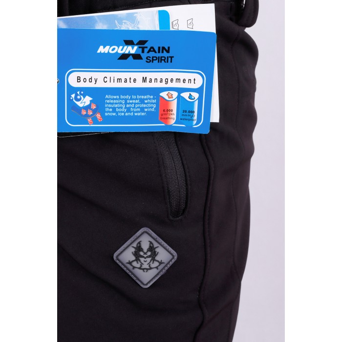 Штани Softshell X Mountain Spirit 928 сірі